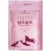 작은이미지: 히말라야 핑크소금(가는소금)200g #2