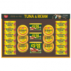 [동원] 튜나리챔 10호