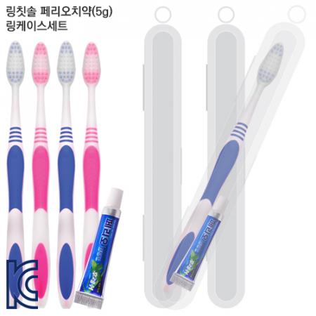 링칫솔 페리오치약(5g) 링케이스세트 #3