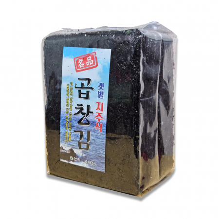 해후 명품 곱창김 선물세트 // 국내산 #3