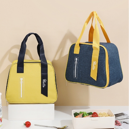 모던 데일리 런치백, 직장인 도시락가방, 피크닉 런치백 #3