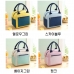작은이미지: 대용량 큐티 컬러블록 런치백, 도시락가방, 보온 보냉가방 #4