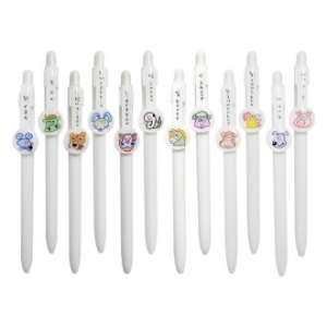 행운의 12간지 볼펜 0.7mm