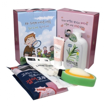 허브식초 주방세제+과일나라 핸드크림+걸리 고무장갑+니트릴 장갑 10매+과일수세미 어려운이웃 홍보물 #2