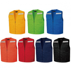 브이넥 작업용 반사 마트 조끼 LD 25, 로고인쇄