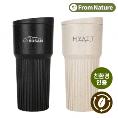 에코 리사이클 프롬네이처 커피가루 모나코 텀블러 709ml