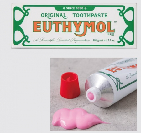 유시몰 영국 122년 전통 오리지널 클래식 치약 106g #3