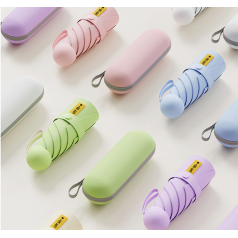 5단 캡슐 파우치 우양산 우산 암막 자외선차단