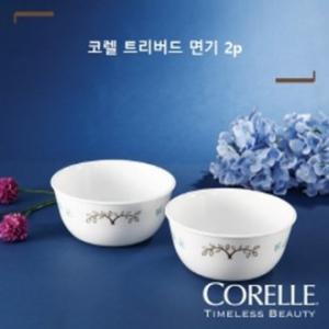 코렐 트리버드 면기2P