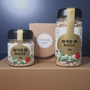 다원 청국장콩 동결건조 60g, 120g 선물세트, 국산콩 100프로 냄새없는 맛있는 청국장
