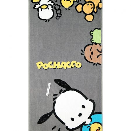 포차코 그레이 바스 50 타올, 바스타올 #2