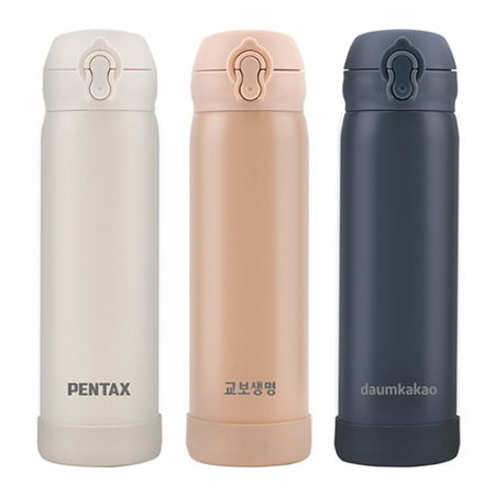 슈퍼파워 데일리 원터치 진공 텀블러 500ml #2