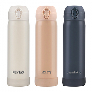 슈퍼파워 데일리 원터치 진공 텀블러 500ml