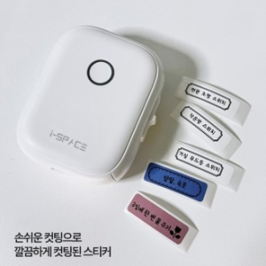 아이스페이스 미니 블루투스 라벨/스티커 프린터기