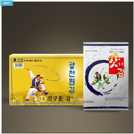 광천원김 갓구운 김(18g×10봉) #2