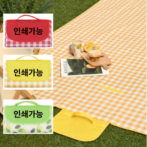 아워리빙 피크닉 방수매트, 봄나들이 가방 돗자리 단체 방수 매트 3사이즈
