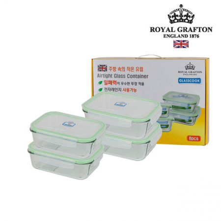 [로얄그래프톤] 글라스쿡 직사각 특대 4조 밀폐용기