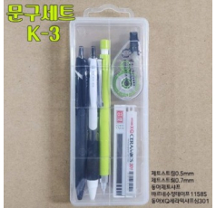 문구세트 K-3 (제트스트림 볼펜 0.7mm + 0.5mm 샤프 + 수정 테이프 + 샤프심)