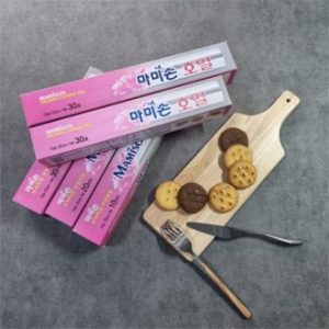 마미손 쿠킹호일/요리/롤/찢어쓰는/키친호일