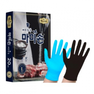 마미손 요리용 위생 식품 셰프장갑 중 20매