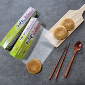 마미손 종이호일/20M/키친/엄마손/뜯어쓰는/호일