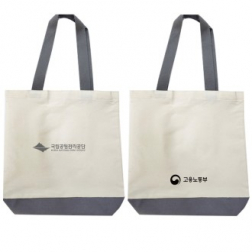 커스텀에코백 굿즈 37CM 그레이 배색 캔버스백 제작