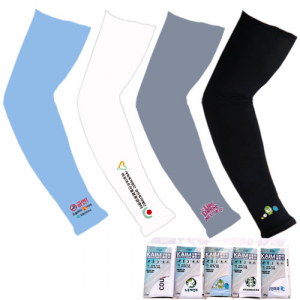 카임 무봉제 쿨토시 컬러인쇄 팔토시 인쇄 양팔