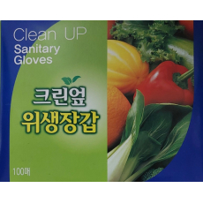 크린엎 위생장갑 200매