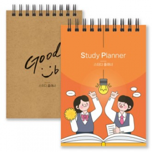 스터디 플래너 (일반형/40절/102*145mm) // 주문제작