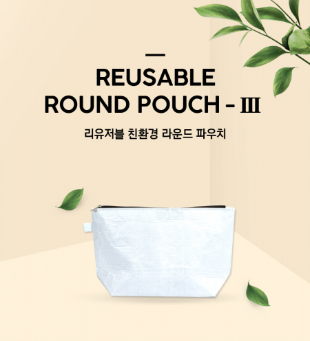 리유저블 라운드 파우치3 #2