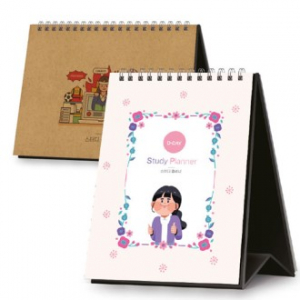 스터디 플래너 32절, 25절 주문제작 (탁상형)