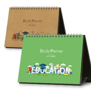 스터디 플래너, 주문제작 (탁상형/260*190mm)
