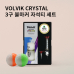 작은이미지: 볼빅 크리스탈 콤비 3구 볼마커 자석티세트 3pc 반반 골프공 콤비 #2