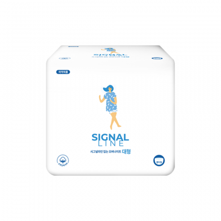 시그널라인 대형 1팩 8매입, 팬티형 생리대 입는 오버나이트 #3