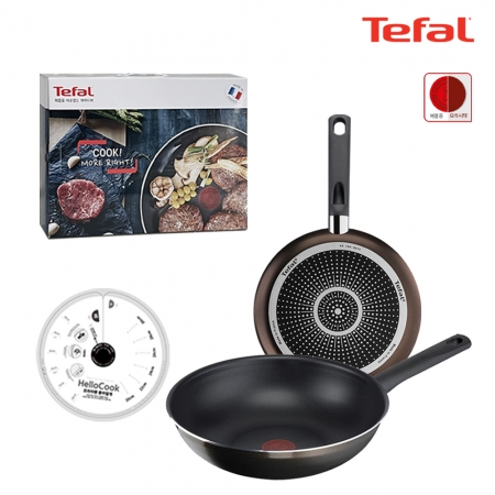 테팔 비스트로 프라이팬 26cm + 궁중팬 28cm + 종이뚜껑 (30매) #2