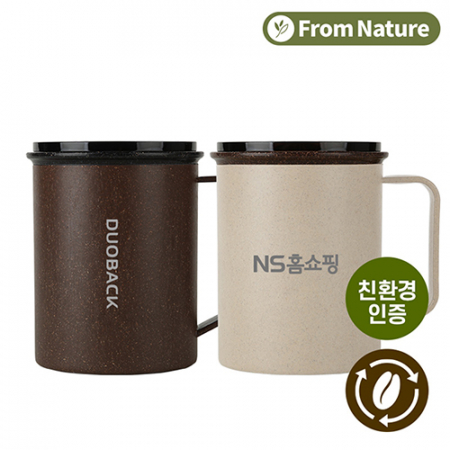 프롬네이쳐 커피가루 투톤 머그 400ml #3