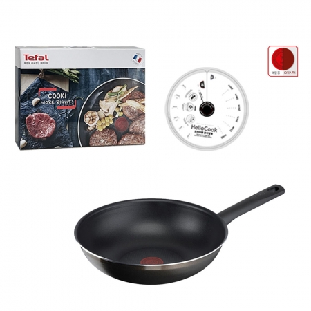 테팔 비스트로 궁중팬 28cm +종이뚜껑 30매 // [인기품목] #3