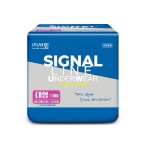 시그널라인 언더웨어 대형 1팩 10매입, 팬티형 성인용기저귀 요실금패드