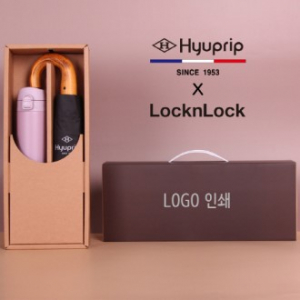 협립 슈퍼 암막 고밀도 원목곡자 3단 완전자동 우산/양산+락앤락 슬림핏원터치 400ml 텀블러세트