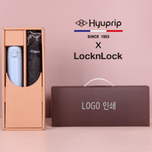 아우라 양산 + 락앤락 슬림핏 원터치 400ml 텀블러세트 // 국내산