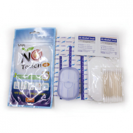 여행용 세트 2호 노터치패치 1개, 밴드(19x72mm=5매,10x40mm=5매,25x25mm=2매,38x72mm=2매)+알코올 스왑 2매, 종이비누1개, 겨땀패드1개 #2