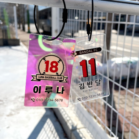 오로라 아크릴 네임택 캐리어 여행 단체 스포츠 이름표 #3