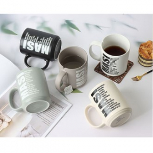 마시프렌치 커피 티머그 550ml