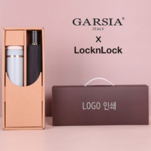 가르시아 레자손 완전 3단 10K 300T 자동 우산 + 락앤락 뉴메트로 투웨이 텀블러세트