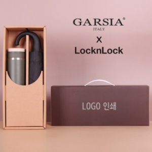 가르시아 3단 블랙 곡자손 완전 자동우산+락앤락 뉴메트로 투웨이 텀블러세트