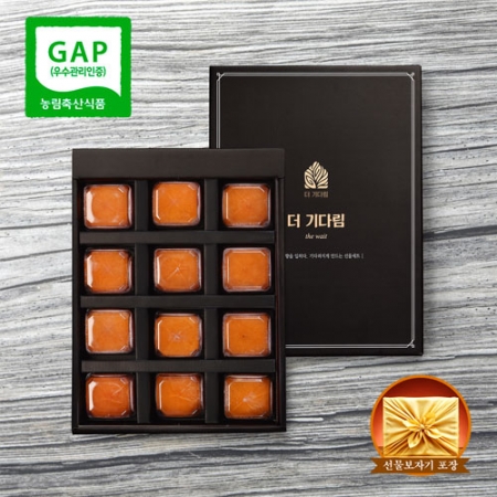 [더 기다림] 청도 햇 반건시 곶감 스폐설 맛집 3호 선물세트[50g~60g내외 12개 720g내외] #4