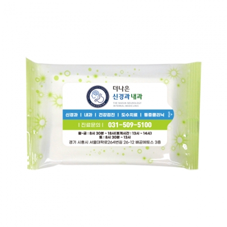 홍보 물티슈 파스텔연두 10매 #2