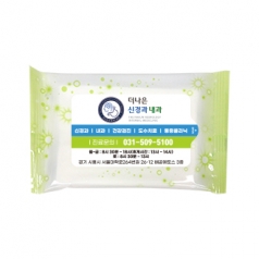 홍보 물티슈 파스텔연두 10매