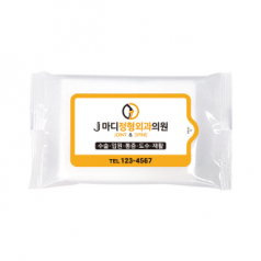 홍보 물티슈 흰색 10매