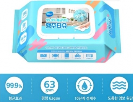 세균닦는 클리어 행주티슈 70매 #3